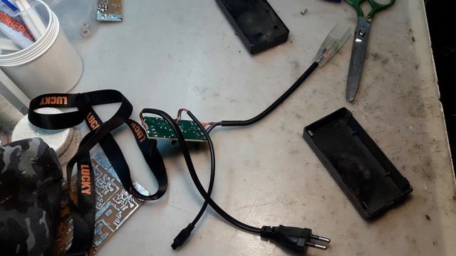 Трехцветная светодиодная лента. Подключение смотреть онлайн