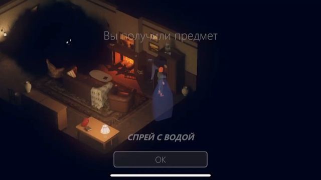 ТАЙНА RADIANT ONE - ТИЗЕР смотреть онлайн