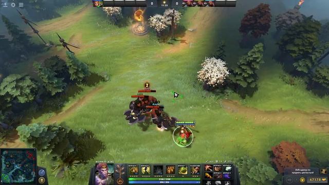 Monkey King смотреть онлайн