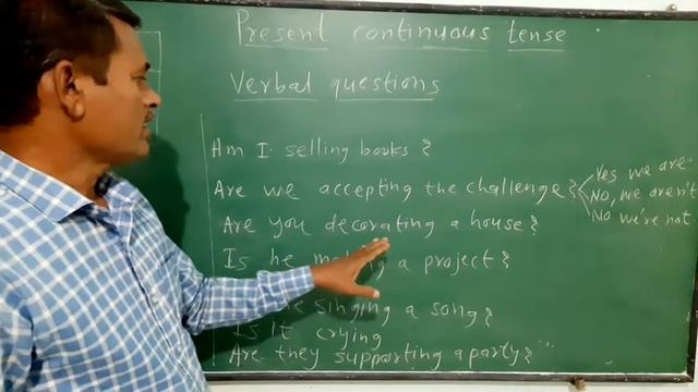 How To Use Present Continuous Tense смотреть онлайн