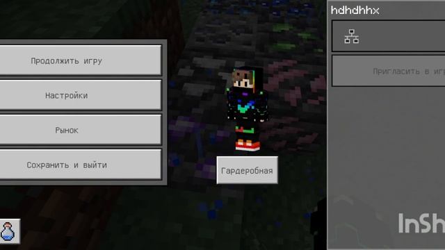 10 реалистичных модов и текстур для майнкрафт (приложение mcpe master) смотреть онлайн