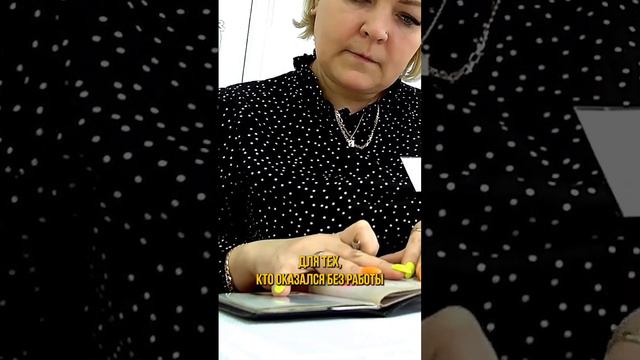 УЗНАЙТЕ КОГДА ВЫ ВЫЙДЕТЕ НА ПЕНСИЮ СМОТРИТЕ НОВЫЙ ГРАФИК! смотреть онлайн