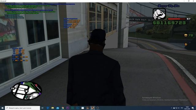 Полный ГАЙД по установке TRUCK HUD в SAMP-RP - Обучение игры дальнобойщиком в SAMP-RP смотреть онлайн