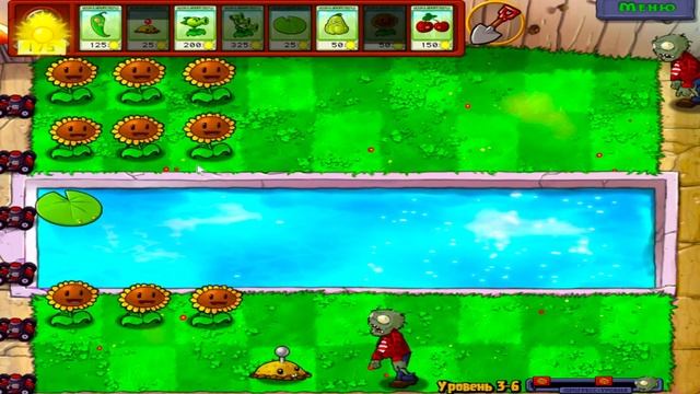 НОВЫЙ ЗОМБИ С КОНУСОМ! PlantsVsZombies НОВАЯ НО СТАРАЯ ВЕРСИЯ!
