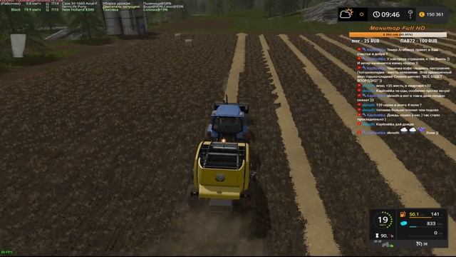 Серия #139 по Farming Simulator 17, (Goldcrest Valley), Американская мечта. American dream смотреть онлайн