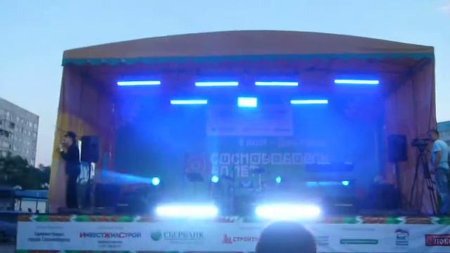 Б О Я Р С К И Й - Зеленоглазое Такси смотреть онлайн