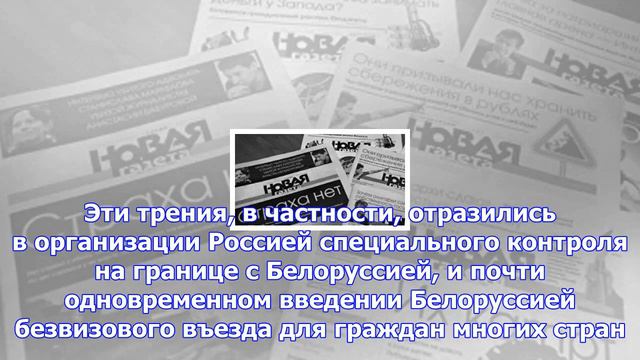 Пограничные проблемы в западной евразии как отражение долгой агонии советского союза смотреть онлайн