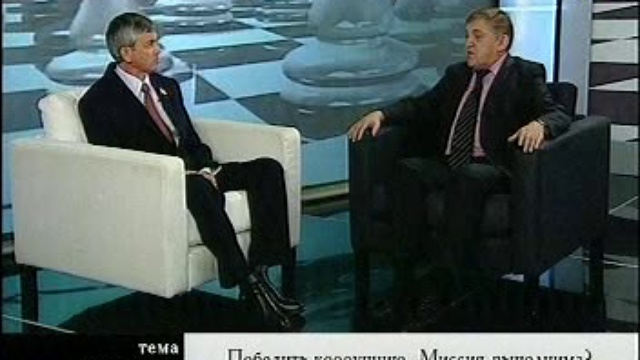 111 смотреть онлайн