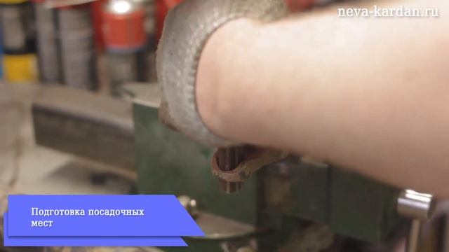 Мастера в деле