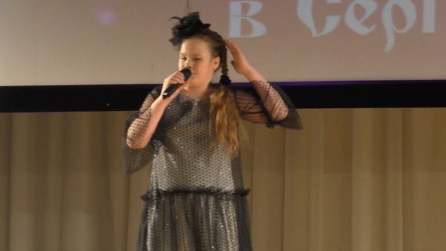 Сомкина Ксения - "Мелодия для саксофона" смотреть онлайн