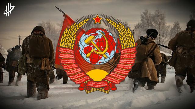USSR National Anthem (Instrumental)