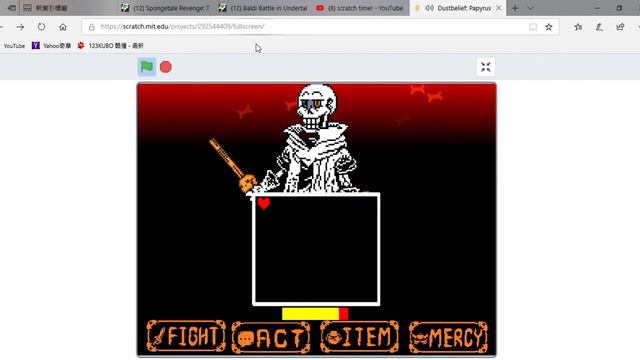 [Scratch] DustBelief Papyrus Fight No Heal! смотреть онлайн