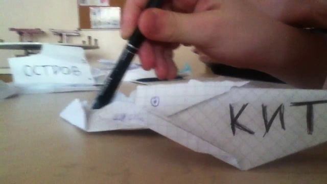 На парах делать нечего смотреть онлайн