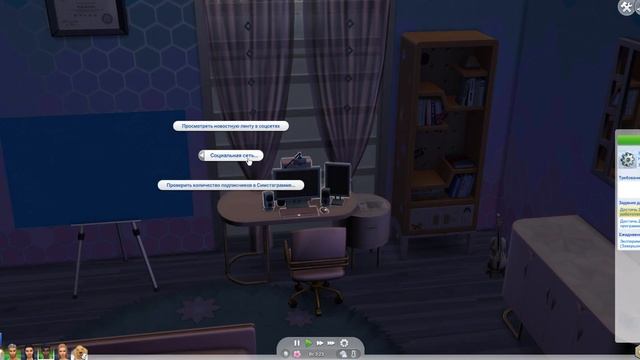 КЛАССИЧЕСКАЯ ДИНАСТИЯ БАРТОН В THE SIMS 4 | ЧАСТЬ 34 смотреть онлайн