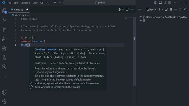 center method in python | python tutorial смотреть онлайн