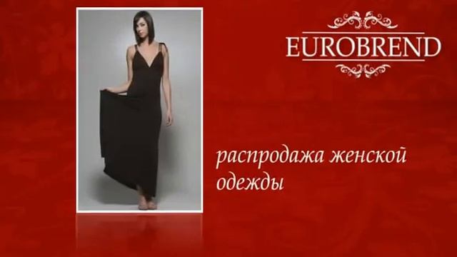 Кожаные Пуховики Женские Интернет Магазин [Магазины Женские Кожаные Пуховики] смотреть онлайн