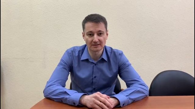 Пожелание №92 смотреть онлайн