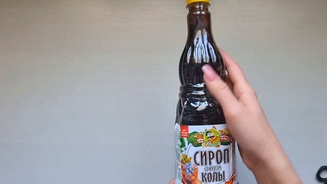 ОБЛОМ!!! ? Хотела сэкономить, а в итоге...?♀️Мои Покупки для дома с WILDBERRIES! смотреть онлайн