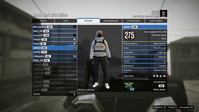 ПРЯМОЙ ПОКАЗ GTA V GTA 5 17.09.2016 СТРИМ MARPWELL min смотреть онлайн