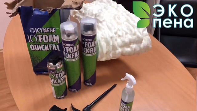 Экопена в баллончиках для ремонта механических повреждений Пены смотреть онлайн