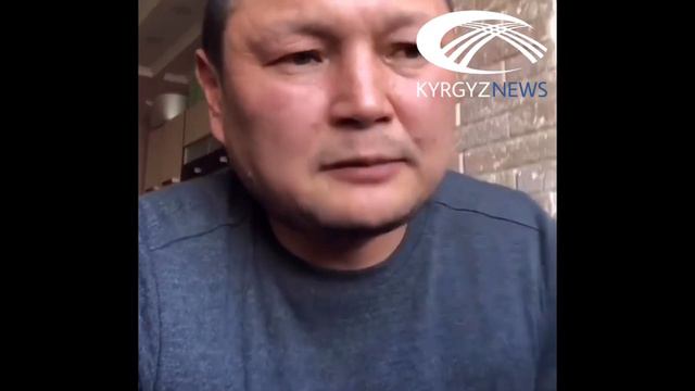 Оказалось Бабанов не самый богатый человек в Кыргызстане. смотреть онлайн