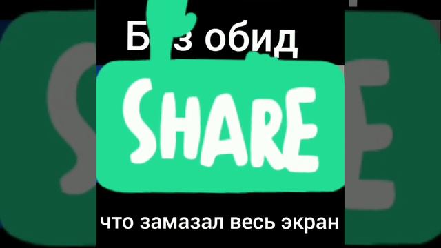 (ПЕРЕЗАЛИВ) КАК СОЗДАТЬ НОВЫЙ АККАУНТ БЕЗ SUPERSELL ID В BRAWL STARS???/#обьяснениепояснение смотреть онлайн