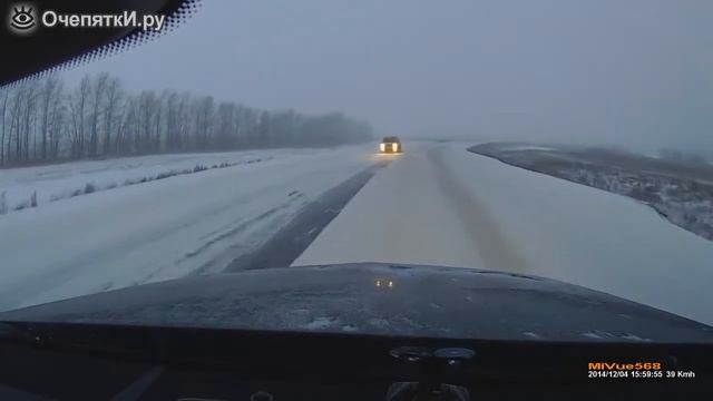Повезло не попасть под прицеп смотреть онлайн