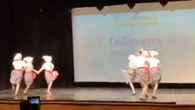 Болгарский Танец смотреть онлайн