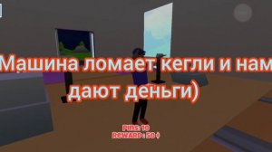 ??Как открыть нового персонажа в Dude Theft Wars ??