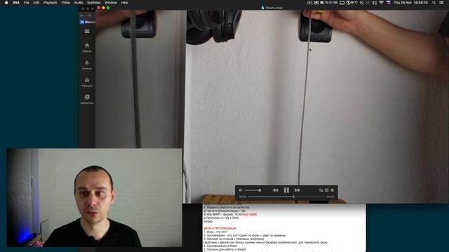 Звуковая Волна,частота,затухание волн,размер волны,резонатор, резонанс,стоячая волна.ФИЗИКА(Часть-2 смотреть онлайн