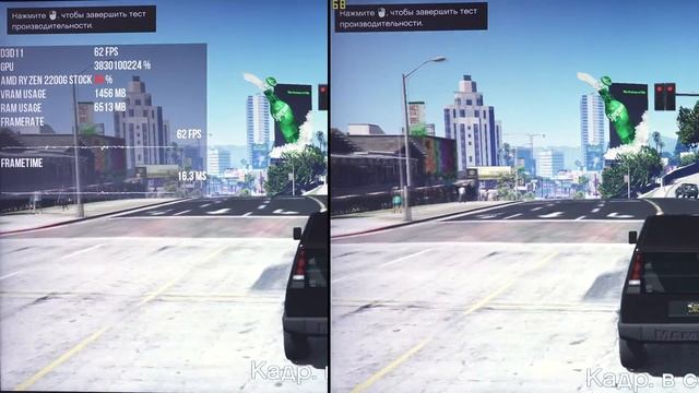 Обзор и тест AMD Ryzen 3 2200G: RYZEN и VEGA в одном флаконе?!