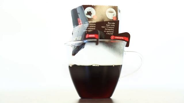 Кофе Coffesso 