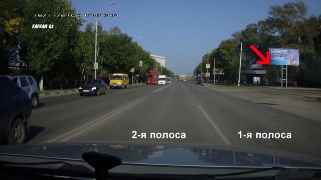 Женщина за рулем прет по встречке смотреть онлайн