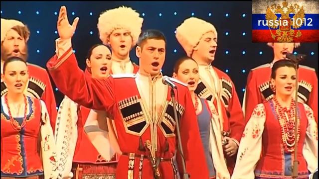 (Farewell of Slavianka) - Kuban Cossack Choir (2009) смотреть онлайн