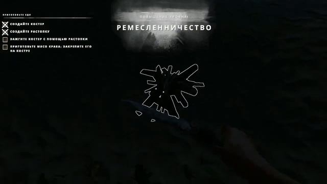 ?️ ТЕПЕРЬ ОБИТАЕМЫЙ ОСТРОВ ➤ Stranded Deep #1 смотреть онлайн