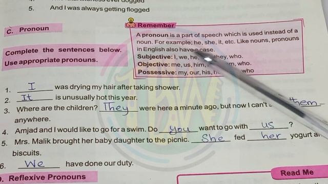 The Twins | Poem | Exercise Lesson No. 3 | English Class 8 | @thebiolishworld смотреть онлайн