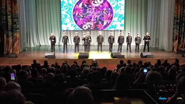 Ансамбль Северного флота ККЗ Дружба 17 сентября 2022г. смотреть онлайн