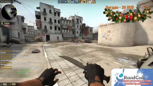 Counter-Strike: Global Offensive счет 40-10 Моя первая победа в ММ оказалась отличной =) смотреть онлайн