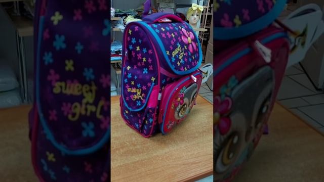 школьные рюкзаки смотреть онлайн