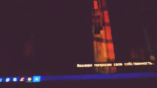 игра сторимод смотреть онлайн