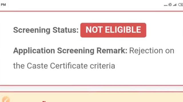MP NHM - STAFF NURSE , ANM , TECHNICIAN - APPLICATION FORM STATUS CHECK करो- ELIGIBLE / NOT ELIGIBL смотреть онлайн