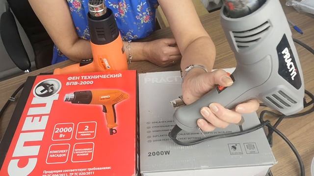 Какой фен для ростовых цветов из изолона, лучше? смотреть онлайн