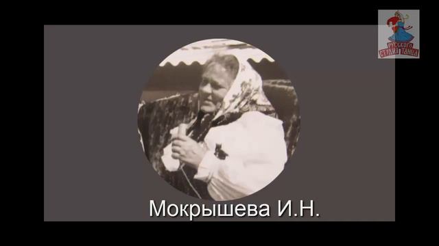 Страданье смотреть онлайн