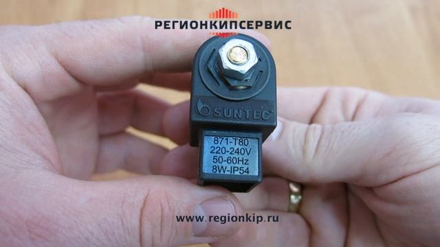 Клапан Suntec SL12807 смотреть онлайн