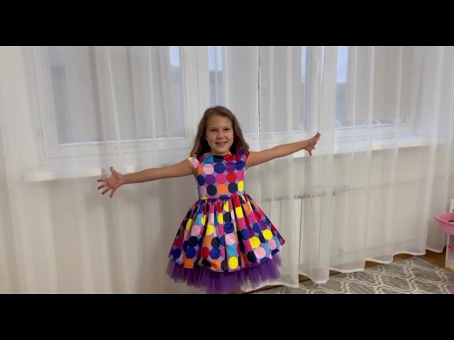 Поздравление от группы До смотреть онлайн