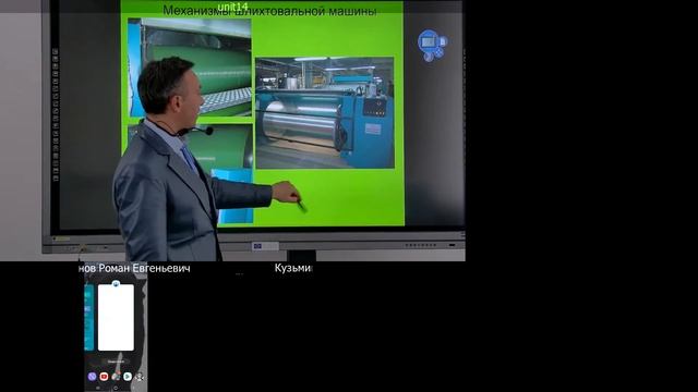 Лекция SS. Шлихтование ткацких основ