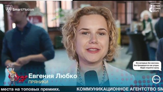 Рагнарёк 2021 2021 10 27 09 48 14 смотреть онлайн