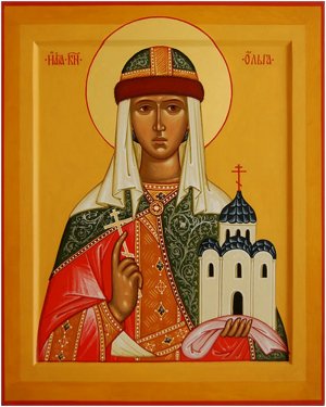 Образы Древней Руси Часть 1