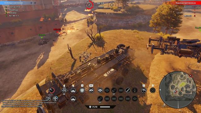 Почти заняли ТОП 10 ¯\_(ツ)_/¯ CROSSOUT Клановые бои смотреть онлайн