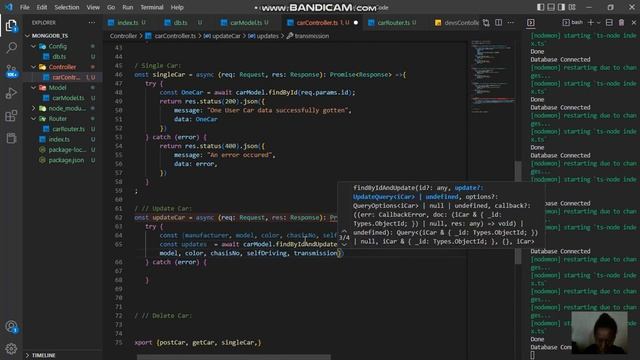 MongoTS1 смотреть онлайн